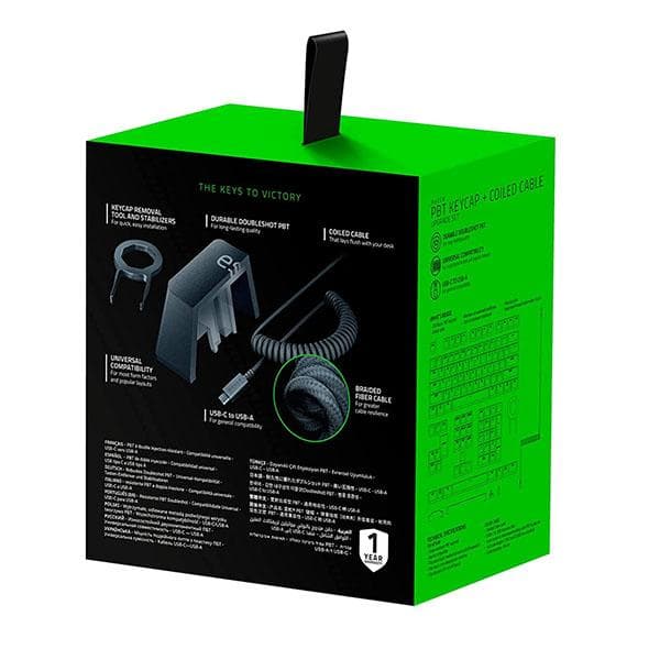 Razer PBT Keycap + Coiled Cable Upgrade Set Black - 1