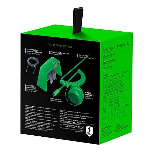 Razer PBT Keycap + Coiled Cable Upgrade Set Black - 5