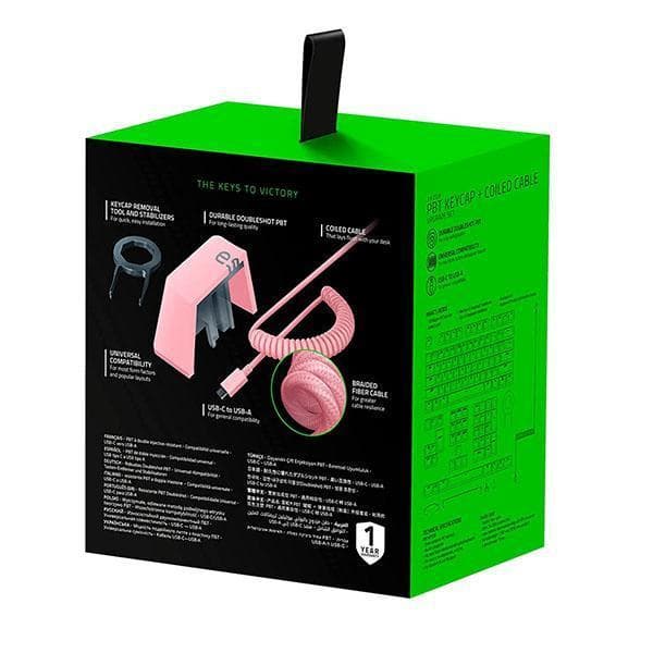Razer PBT Keycap + Coiled Cable Upgrade Set Black - 7