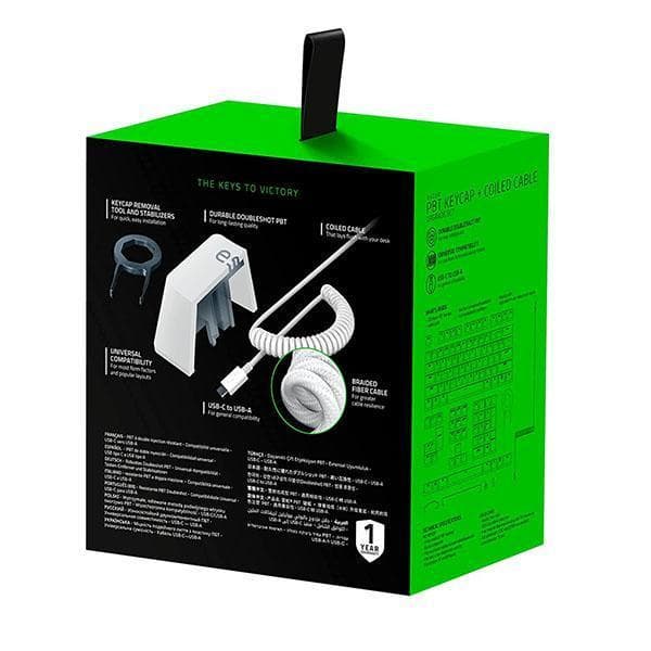 Razer PBT Keycap + Coiled Cable Upgrade Set Mercury (White) - 1
