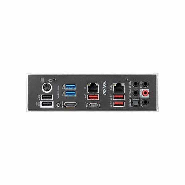 MSI MAG X570S Torpedo Max Motherboard - 2