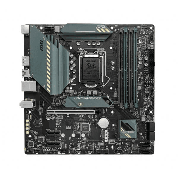 MSI MAG B560M Bazooka Intel Motherboard - 5
