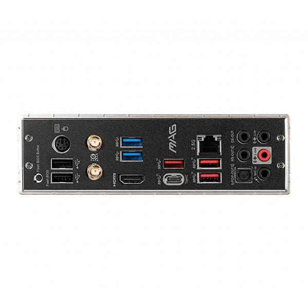 Msi Mag X570s Tomahawk Max Wifi Motherboard - 5