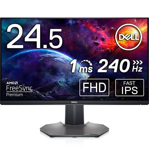 Dell 25 Monitor S2522HG, 1920x1080@240Hz, Fast IPS, Display Adjustments Height Monitor - 1