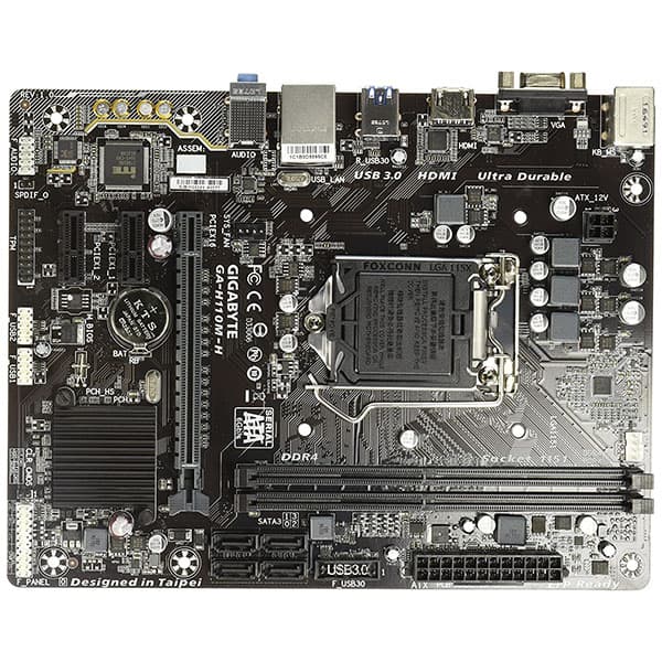 GIGABYTE H110M-H Intel LGA 1151 Motherboard - 5