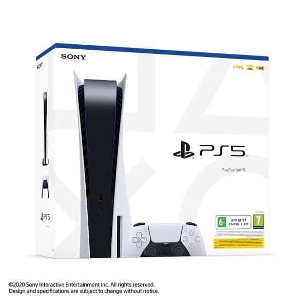 Sony Playstation 5 PS5 Gaming Console (DISC EDITION) - 2