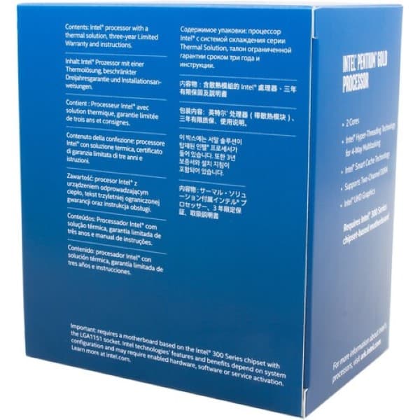 Intel Pentium Gold G7400 LGA1700 Desktop Processor (3.70 GHz / 2 Cores / 4 Threads) - 3
