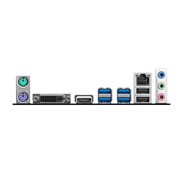 MSI B450M-A Pro Max II AMD mATX Motherboard - 2