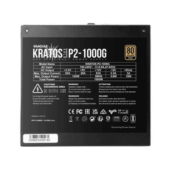 Gamdias Kratos P2-1000G RGB 1000 Watt 80 Plus Gold ATX 3.0 SMPS - 6