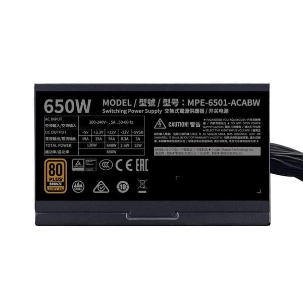 Cooler Master MWE 650 V2 80 Plus Bronze SMPS - 3