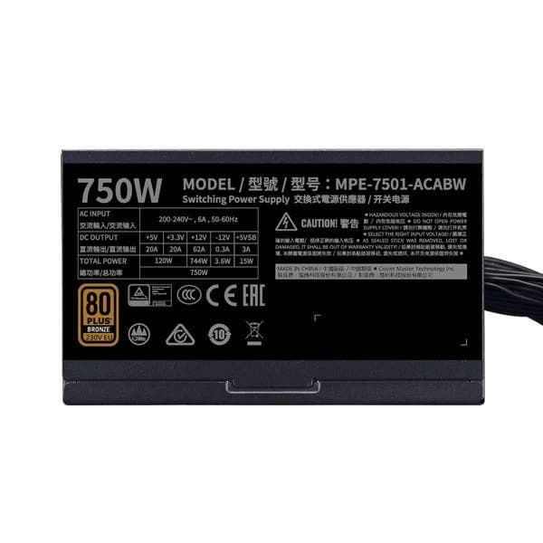 Cooler Master MWE 750 V2 80 Plus Bronze SMPS - 3