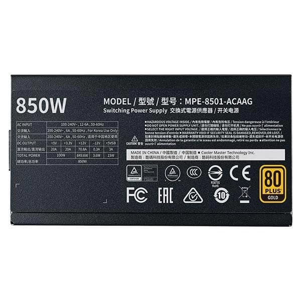 Cooler Master MWE 850 V2 80 Plus Gold SMPS - 4