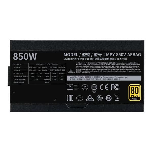 Cooler Master V850 Gold V2 80 Plus Gold SMPS - 5