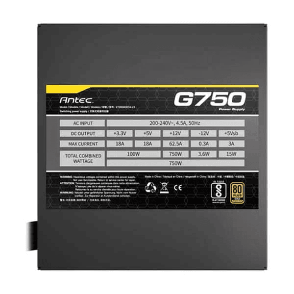 Antec G750 750 Watt 80 Plus Gold SMPS - 7
