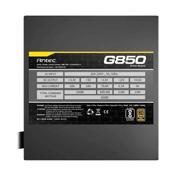 Antec G850 850 Watt 80 Plus Gold SMPS - 6