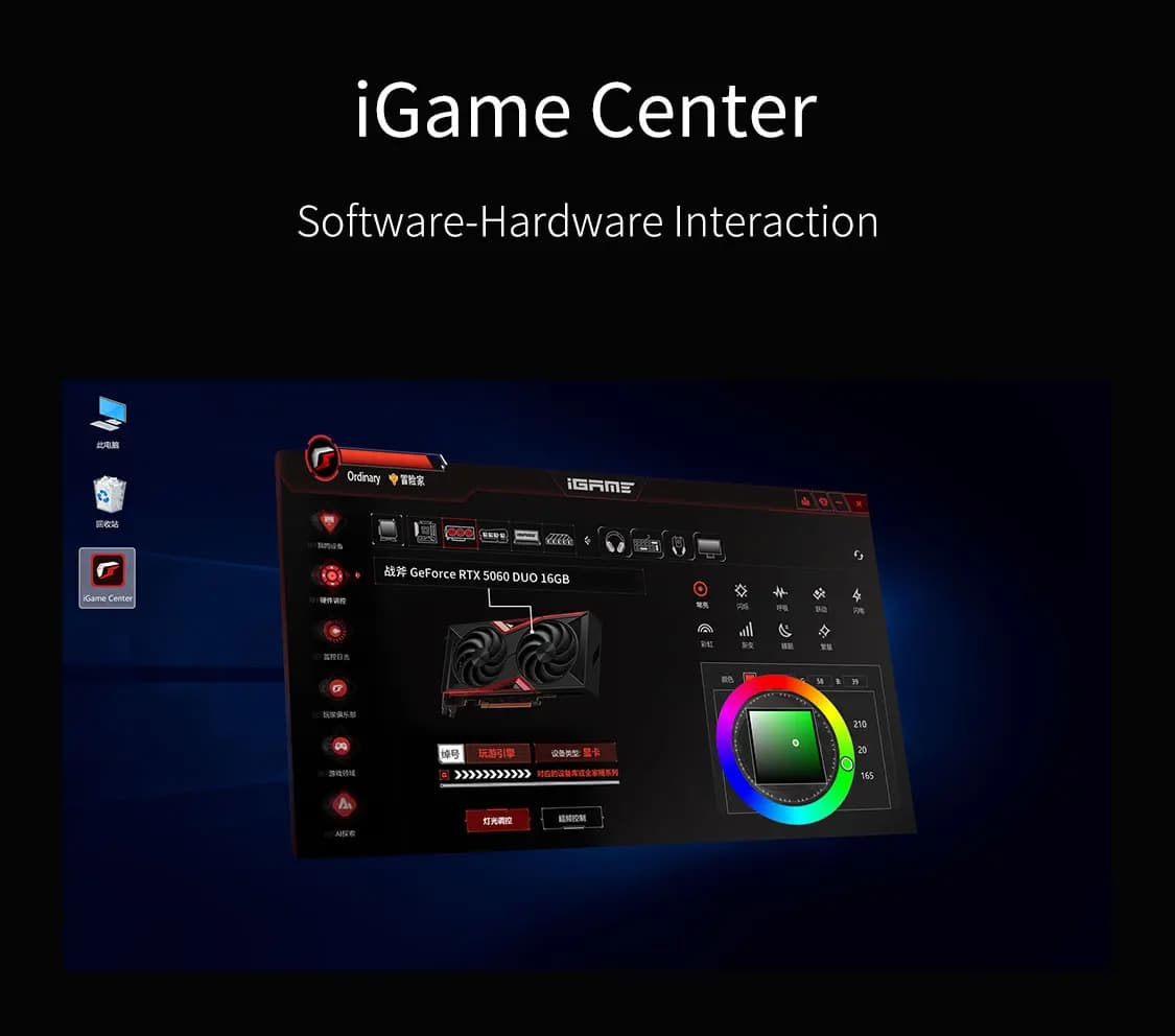 Colorful GeForce RTX 5060 Battle AX DUO 8GB-V - 4