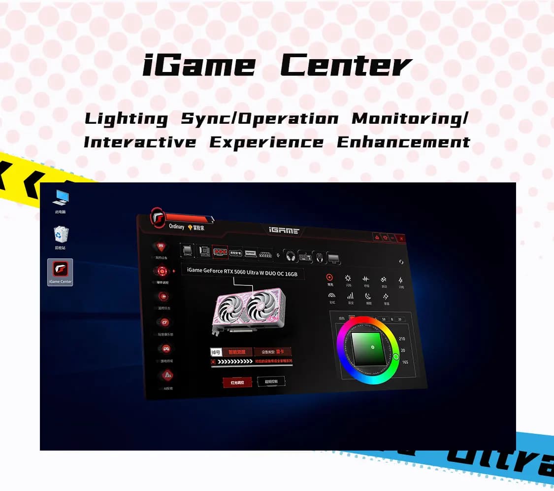 Colorful iGame GeForce RTX 5060 Ultra W DUO OC 8GB-V - 9