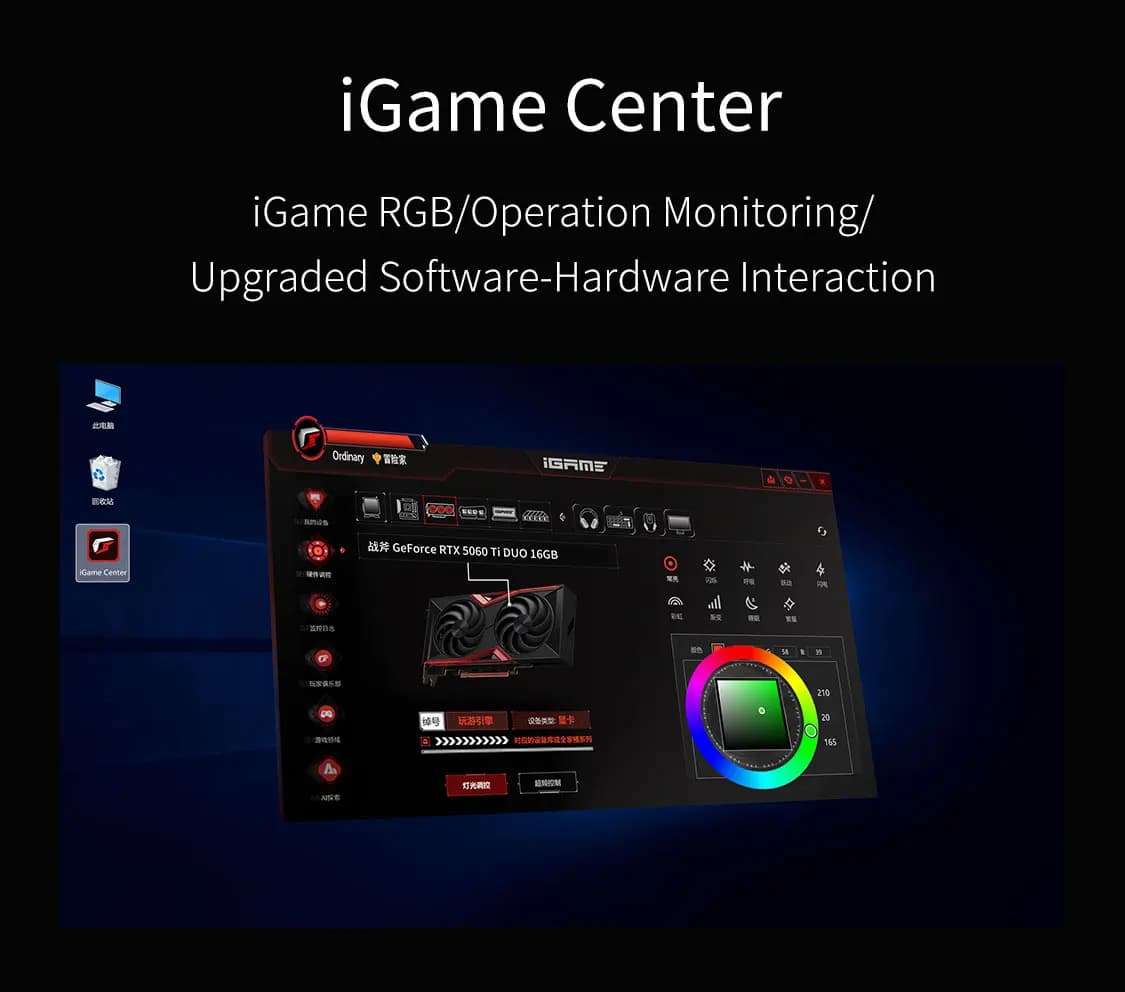 Colorful RTX 5060 Ti NB Duo 8GB-V GDDR7 Graphics Card - 13