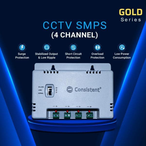 Consistent CCTV 4 Channel SMPS (CT-CPS-04P-S)
