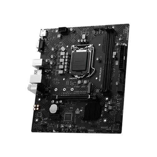 Msi H510M PLUS II M-ATX Motherboard - 3