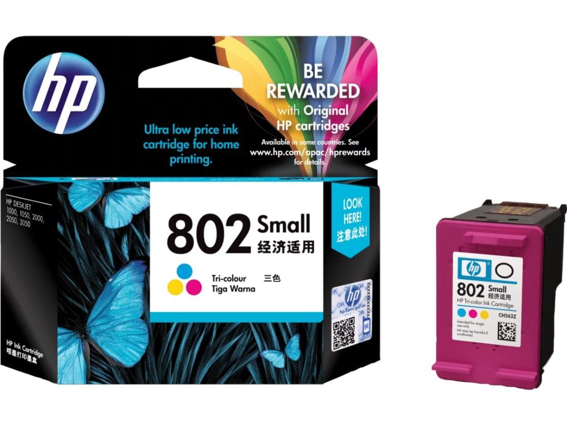 HP 802 Small Tri-color Original Ink Cartridge - 2