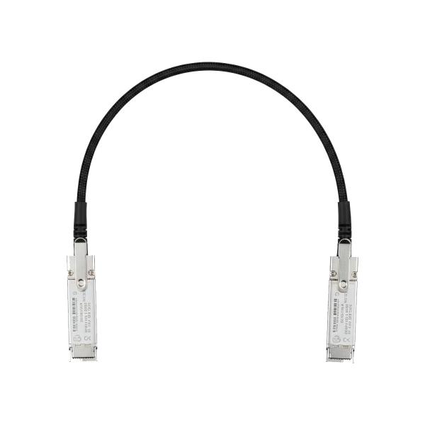 MSI EdgeXpert QSFP ConnectX-7 200G Cabel For Stacking & Interconnect
