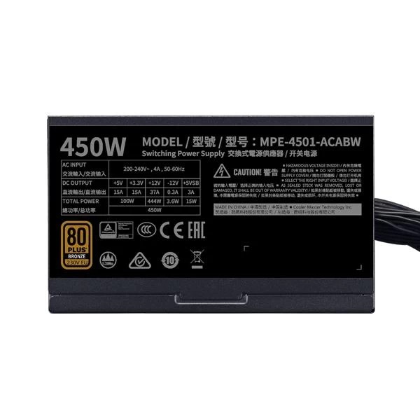 Buy Cooler Master MWE 450 V2 80 Plus Bronze SMPS at Best Price in