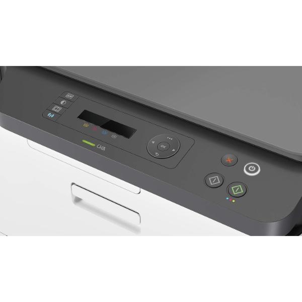HP Color Laser 178nw Multifunction Wireless Printer