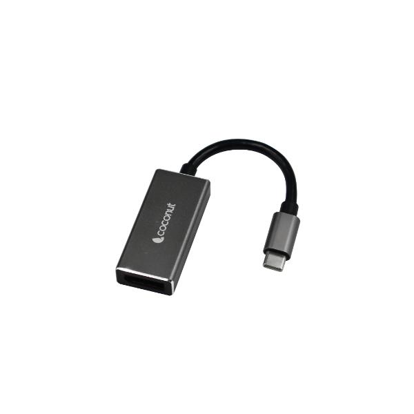 Coconut Type C to DisplayPort Converter Strong Metal Enclosure, High Quality Chipset, Super Portable, 4K Resolution