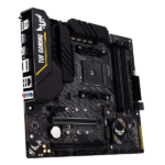 tuf-gaming-b450m-pro-ii-image-ma.png