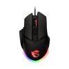 MSI Clutch GM20 Elite Gaming Mouse 1