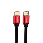 Honeywell HDMI 1Mtr Cable 2.1 with Ethernet 1