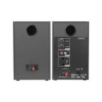 Edifier Mr4 Powered Studio Monitor Speakers 1