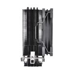 Thermaltake UX200 SE ARGB Lighting CPU Air Cooler