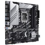 Asus PRIME Z790M-PLUS-CSM DDR5 Intel Motherboard 1