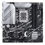 Asus PRIME Z790M-PLUS-CSM DDR5 Intel Motherboard 1