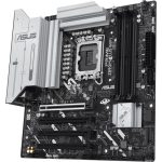 ASUS PRIME Z890M-PLUS WIFI LGA 1851 M-ATX Motherboard 4